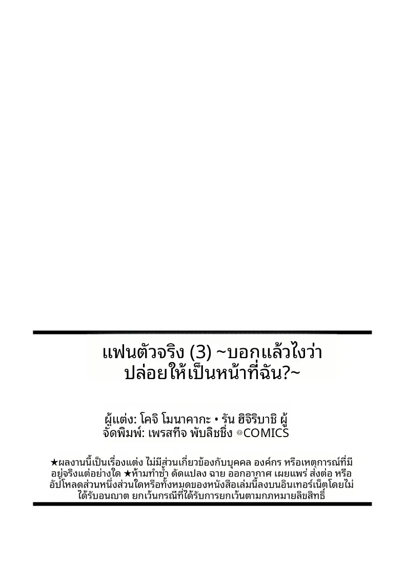 244b38e6e56b3e4cf17846c914ad8d6e
