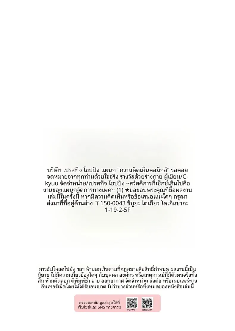 511348d70084597317d310e8c3d0ade0