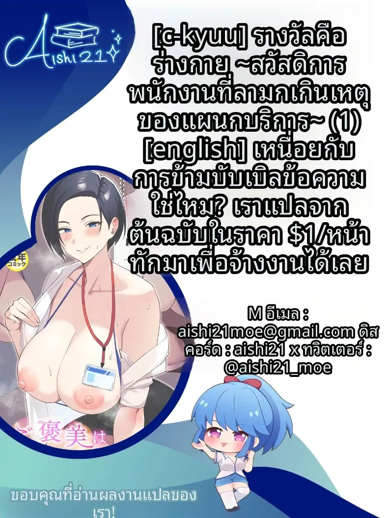 c307736fb874685761348f57539bd855
