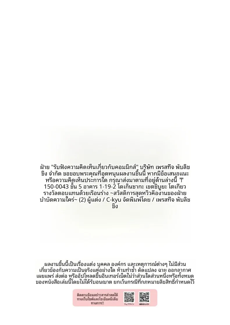 75dfe7f63eb0e20f031284f8c184409e