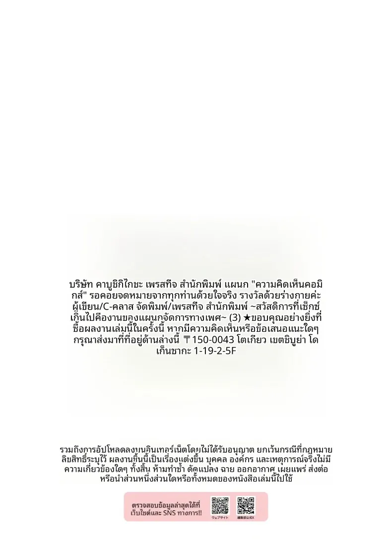 11f5273d3a2e83cc93993fb817f65088