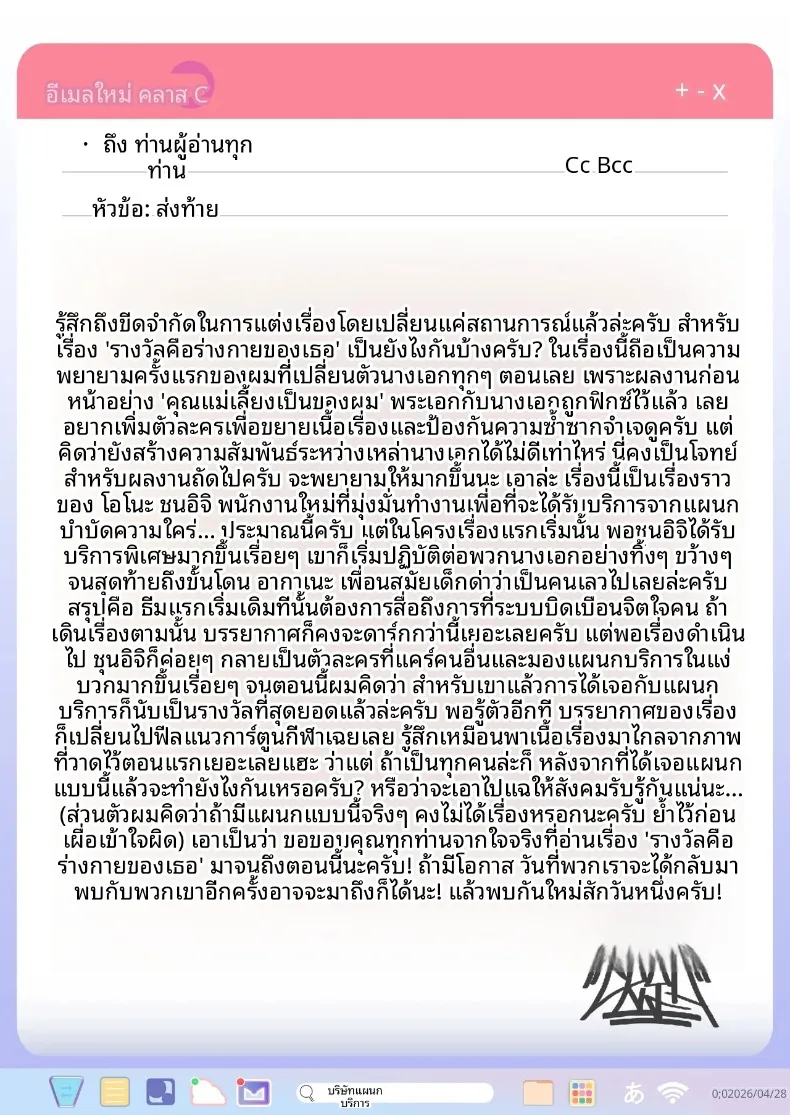 5750f5d38c4db4bcad04562ac6a36251