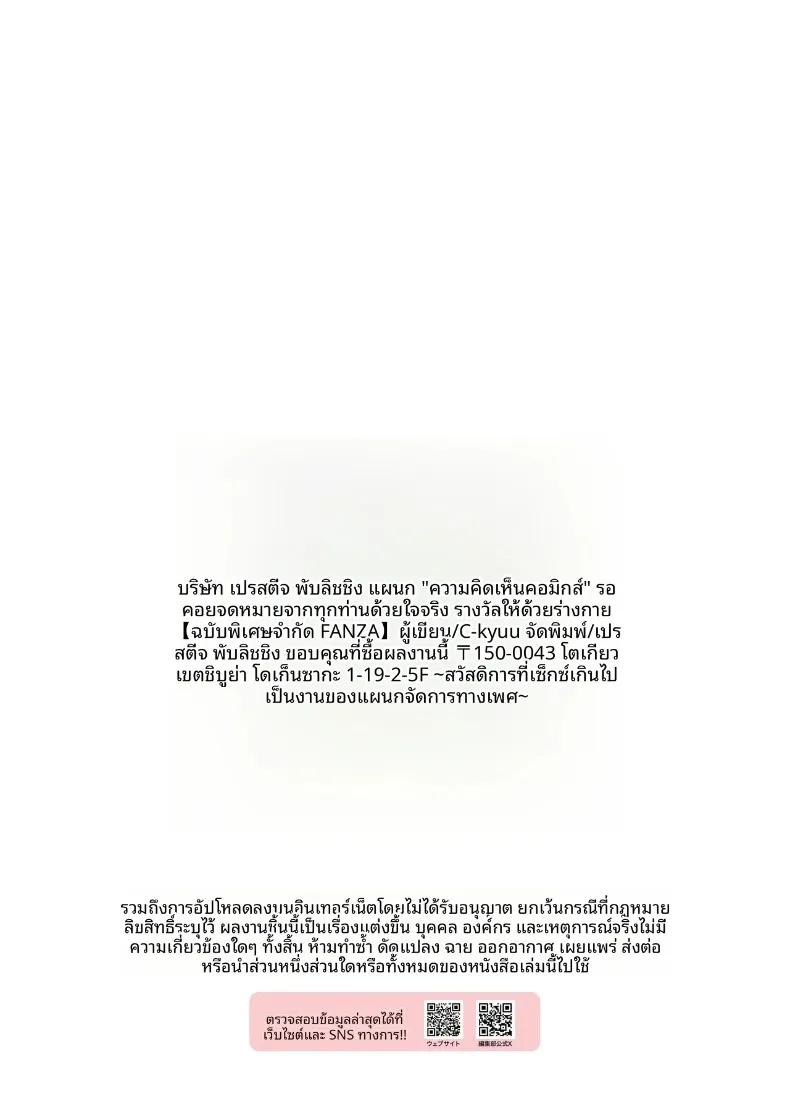 a8c62c4f52f7ee43517af01f588fb78f