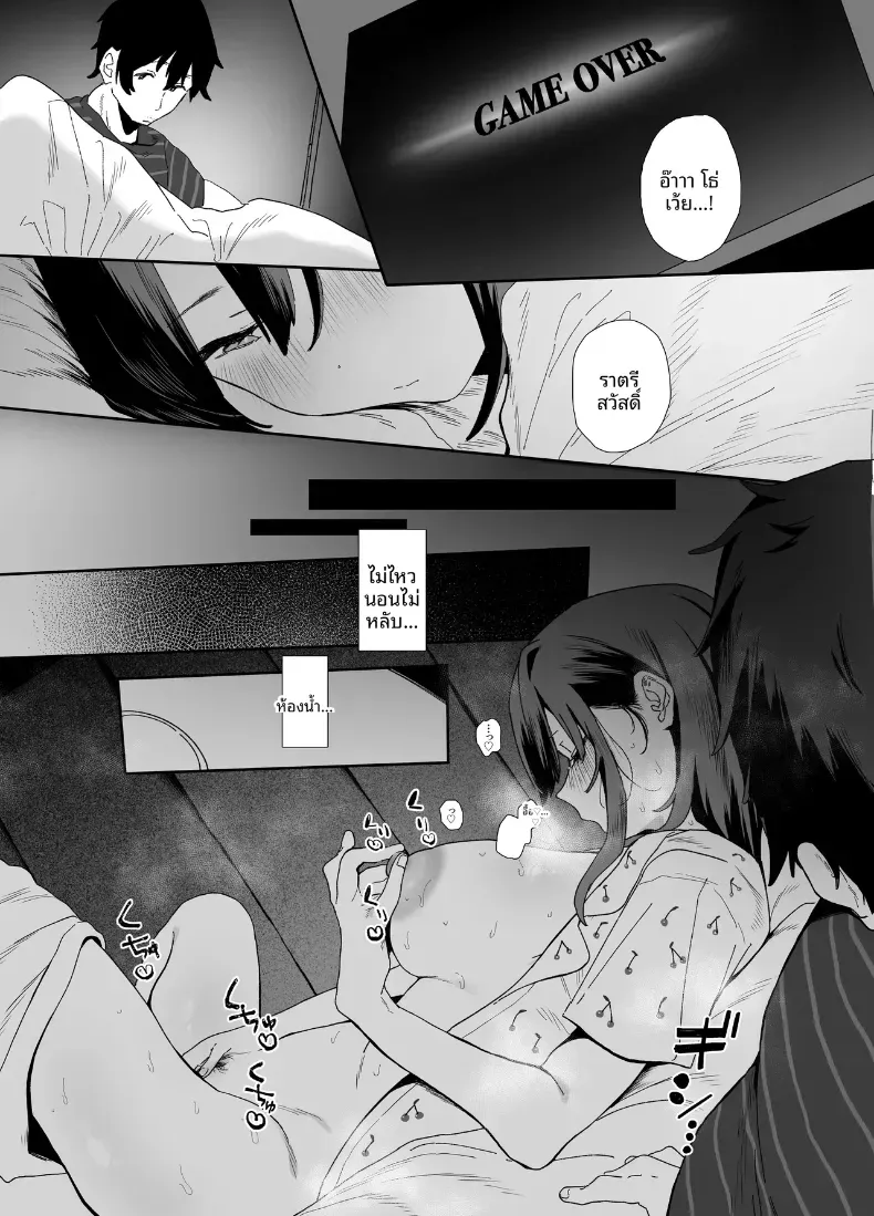 42178dd4595cd56ff79dd4b157d7a4f3