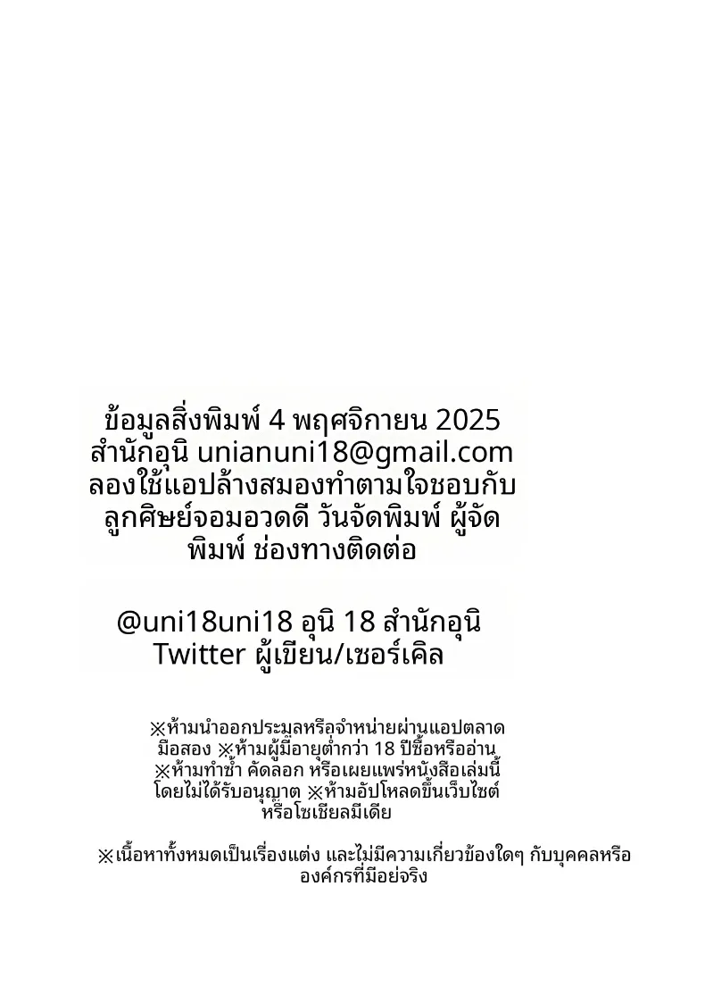 42ea649f4ca3ee9673899cfdb38e02e2