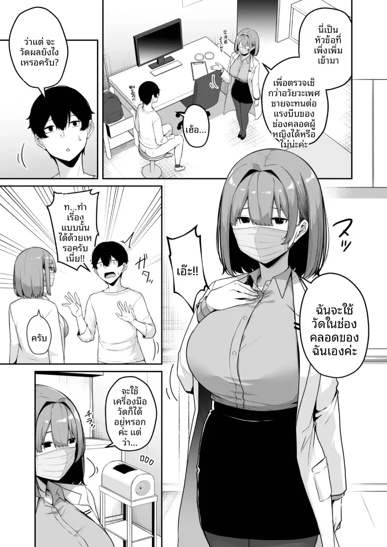 d2dad0178e058eb7e0a0c60ca83e12c1