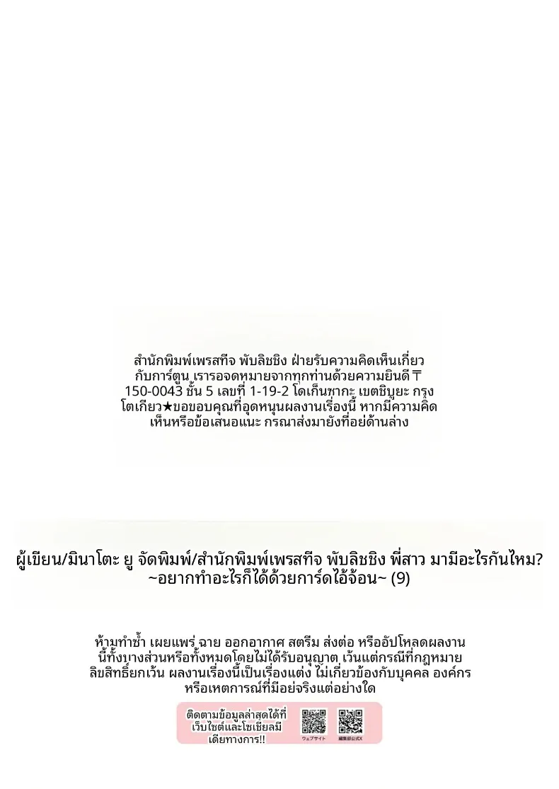 bcff40e291837fc8d426277bd1308faf
