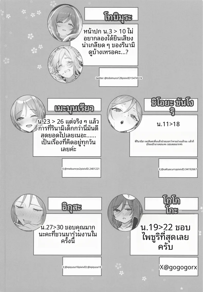 1ef8455479b1a8e6547c80d7d43baa07