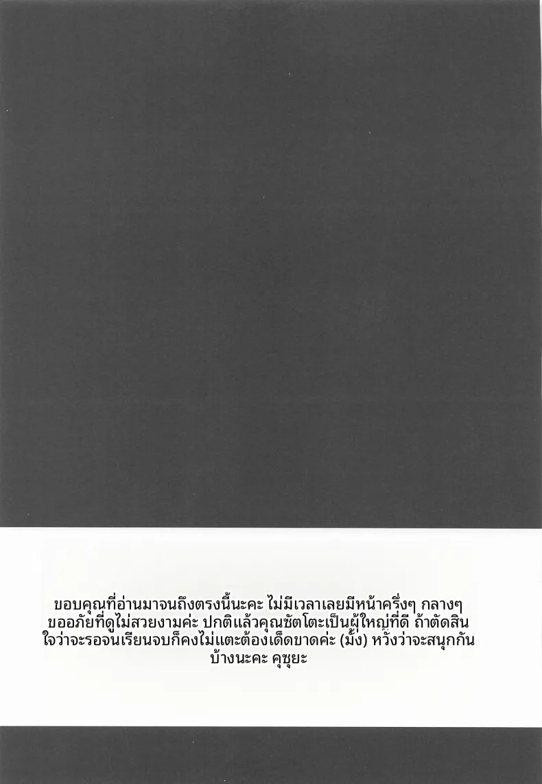 ce09800d28c74fc4ac8958361ab26a1f