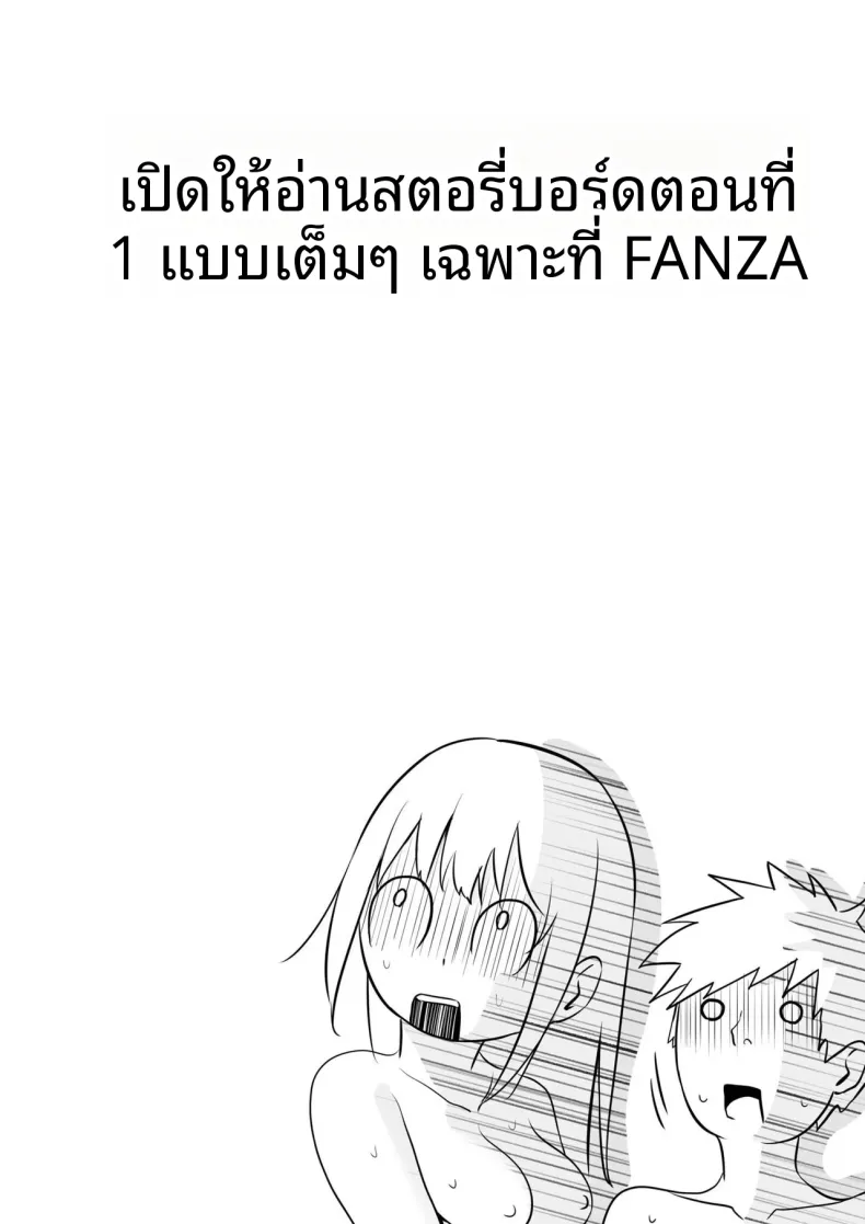 a0130bcee10c760729eda62bd962d7e3