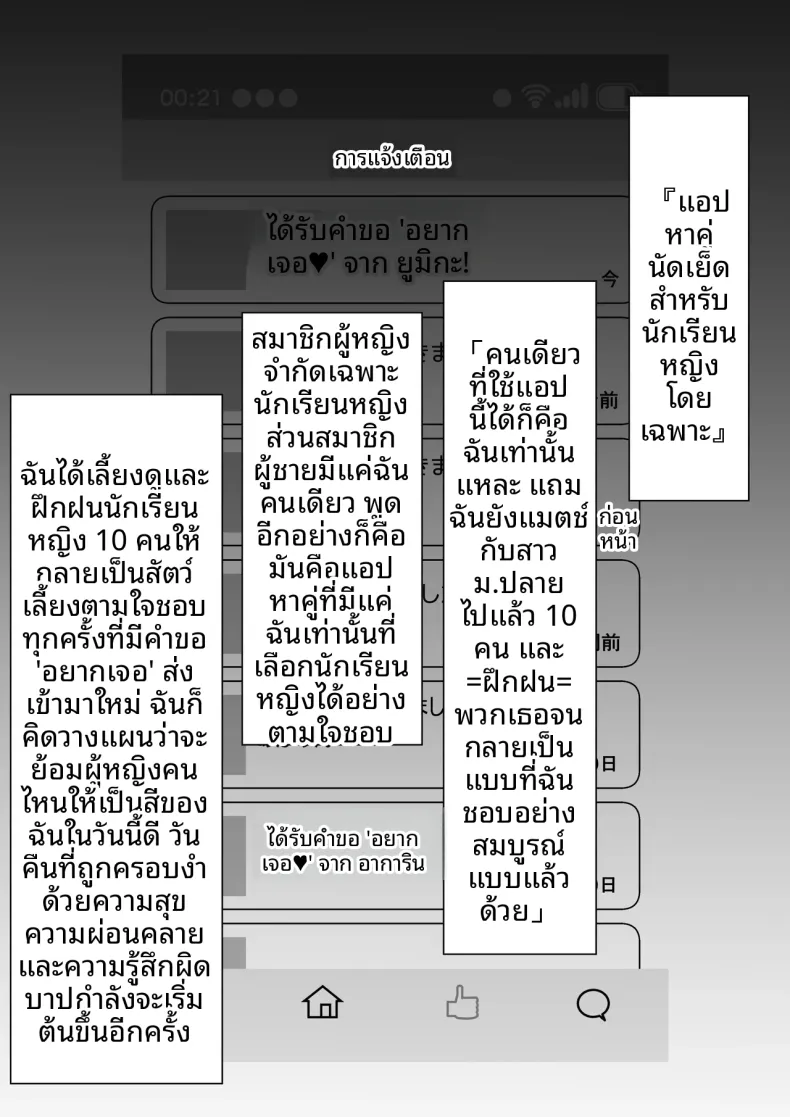 6ce91436496e5df8f961dddc58cbca7d