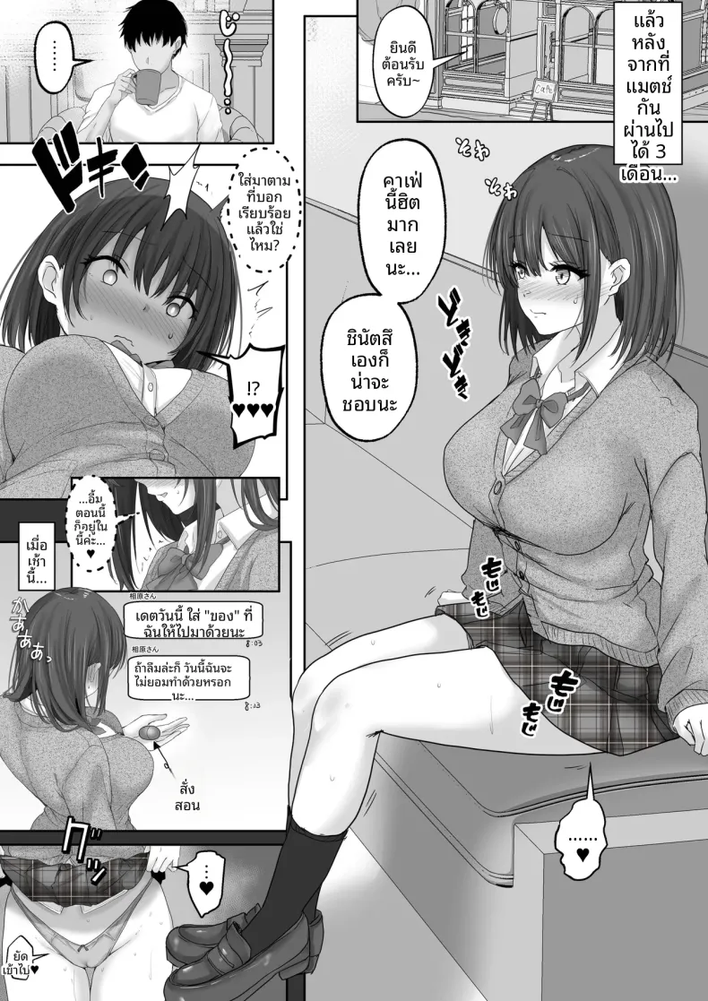 a21b41ec710c439d388adf09115864b0