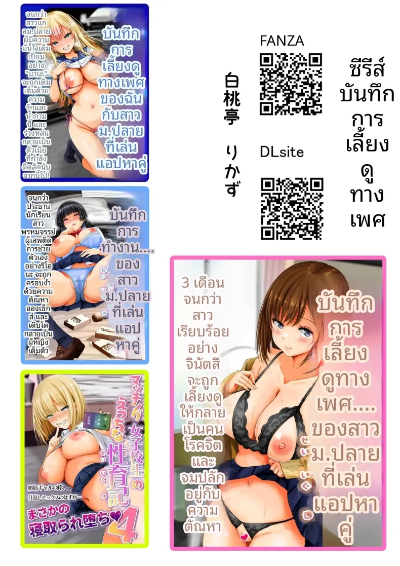 0daa5c4cbc517a7e9bc0dc808937a22c