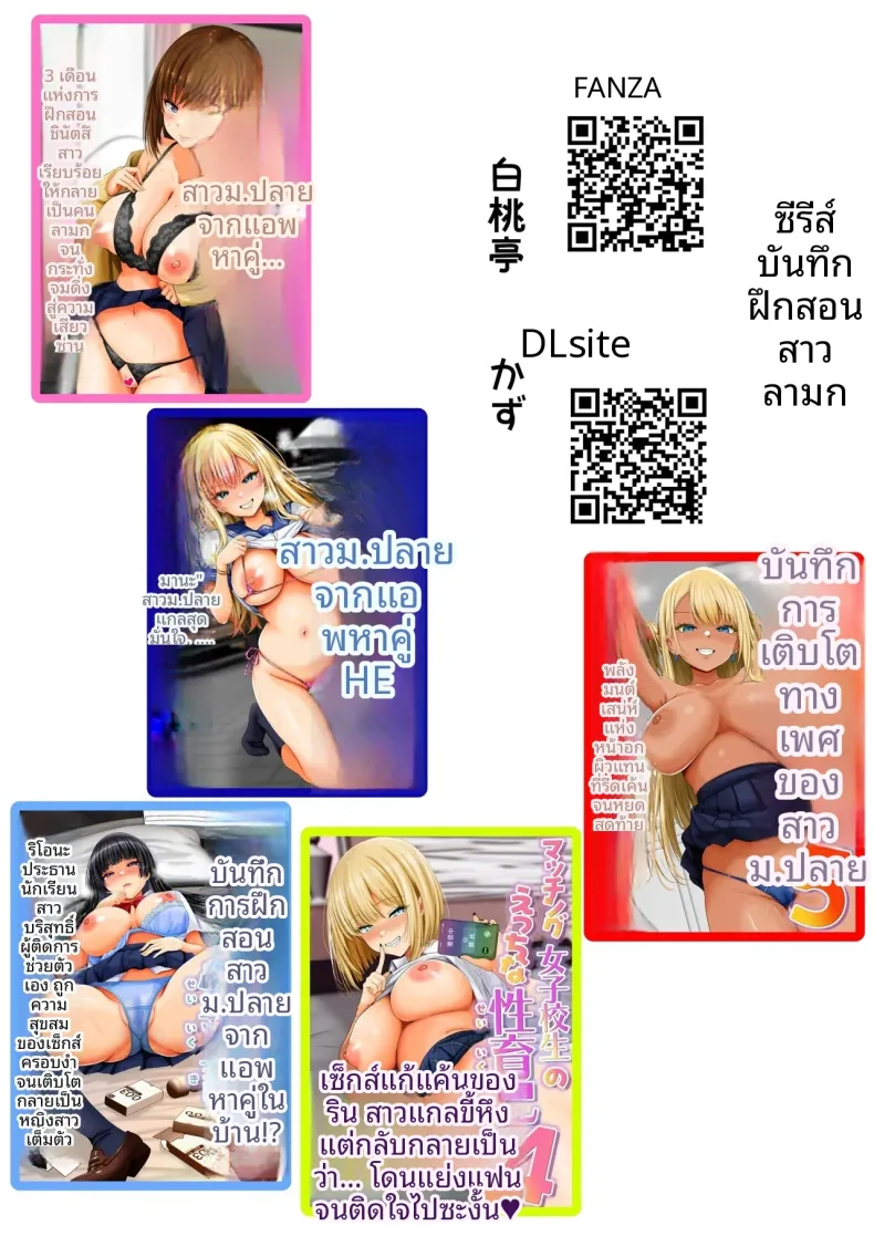 cdd7c2e2b78aa8b4337cb17fba28889f