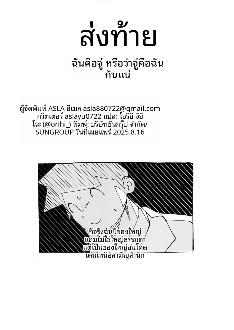 3703c7b7aae5916961fc5a387414913a