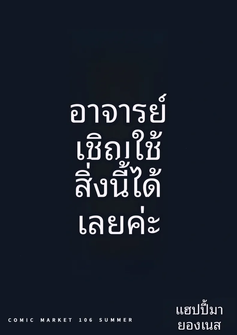 7a52f43d9d5c100624adcd389f12d2a4