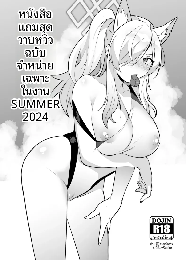 f2d392ada3262671c46c6c90798eb2dd