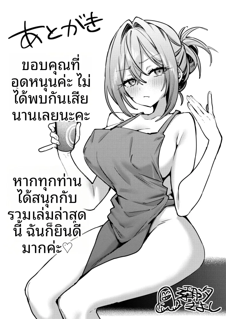 849350d447fb339da5ffef39a3edfcb3