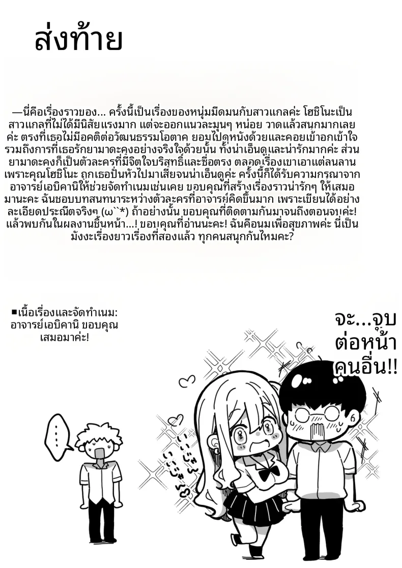 18f0b1bf51529b26a413c1bbab9276b9
