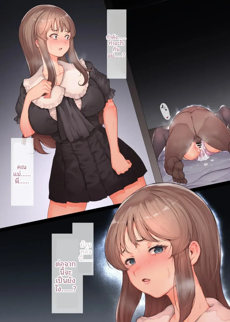 b81260029539f39e3687ada85b2aa63f