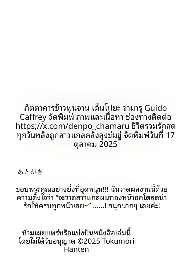 f92c43d0b3b83c0cff87cb53cf861002