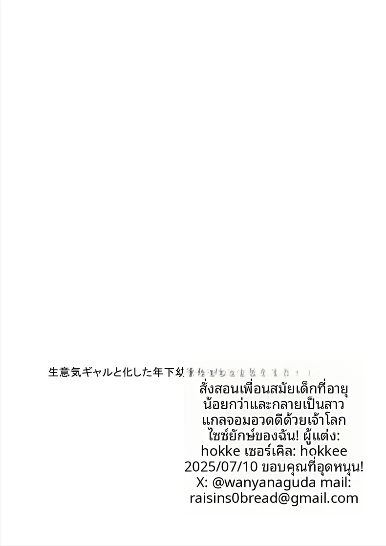 22e60beb6c55b63bb2d63f05ba4e7b2b