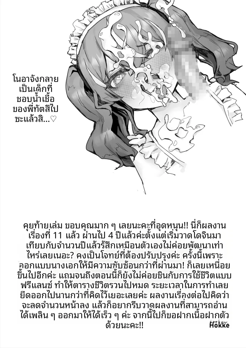 8a5b54498cf42646d827acf40cdf2178