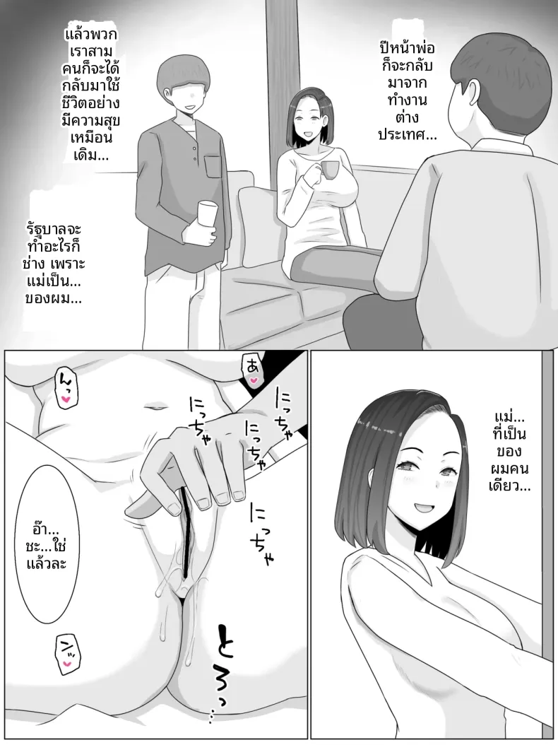 0e78daf9fbe61a8142b21b5c36b4ed73
