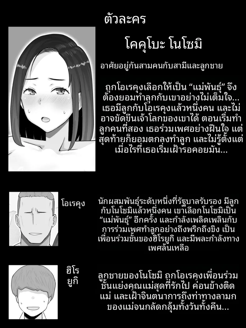 7c6e28f016cbfd3d613634248b3f4223