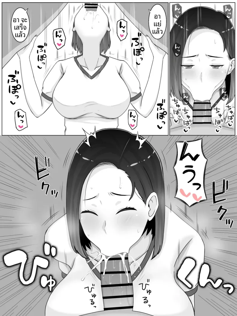 c82cb0aeecc0c93d98f41b56f066a342