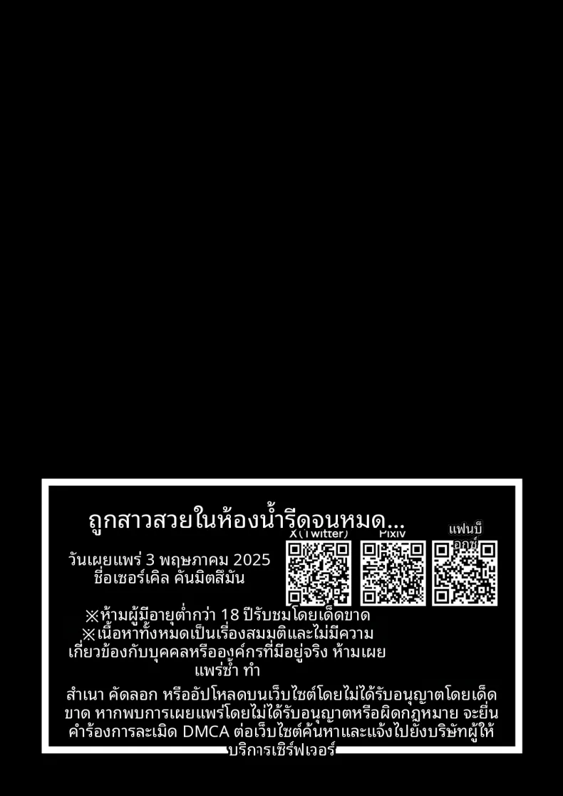 4b599e489618a83e62615675731f6c27