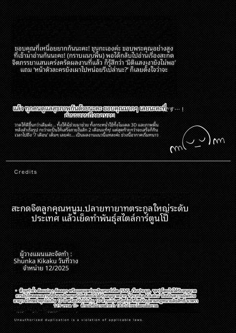 014a9d3ff92cfa138991cc1bba4ea646