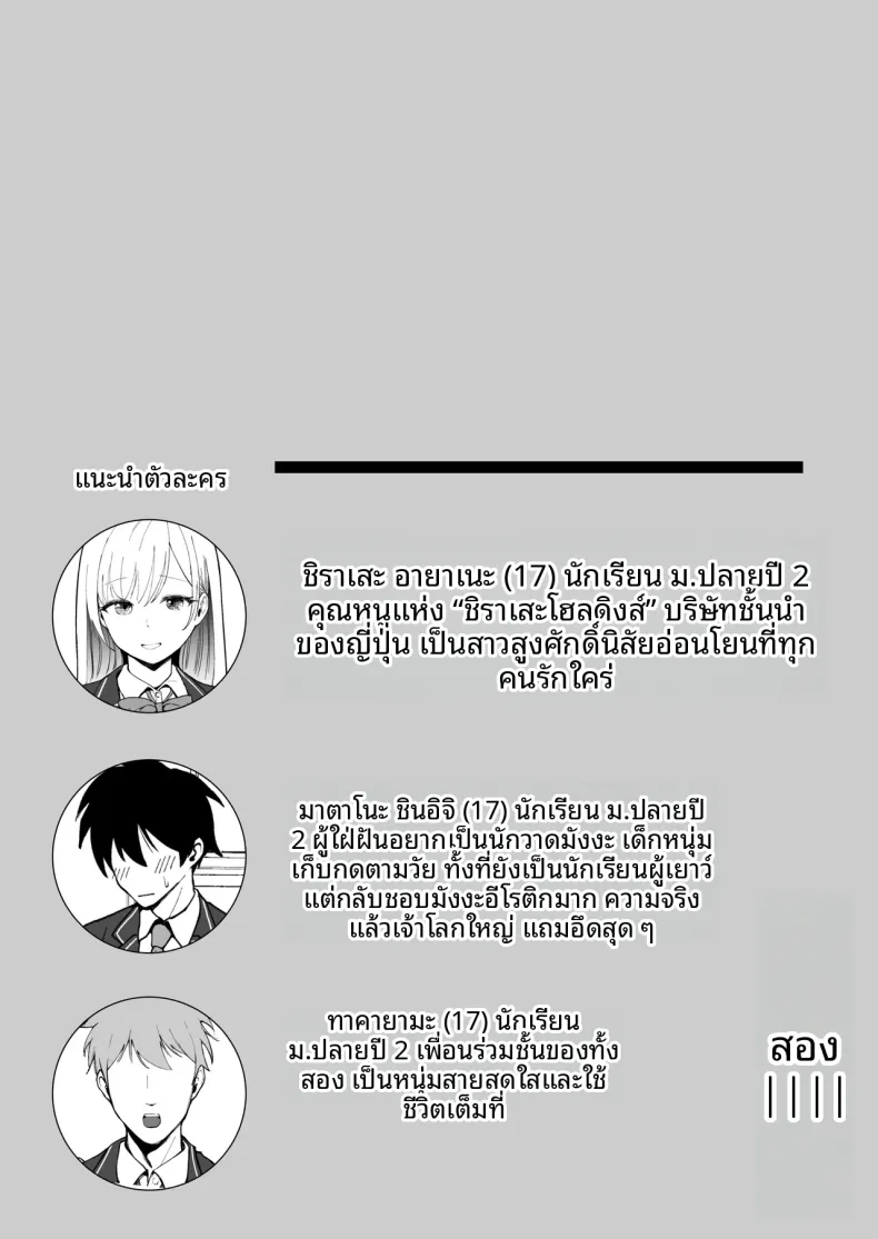 e30e414d57648d9c463e08a28df91b1a