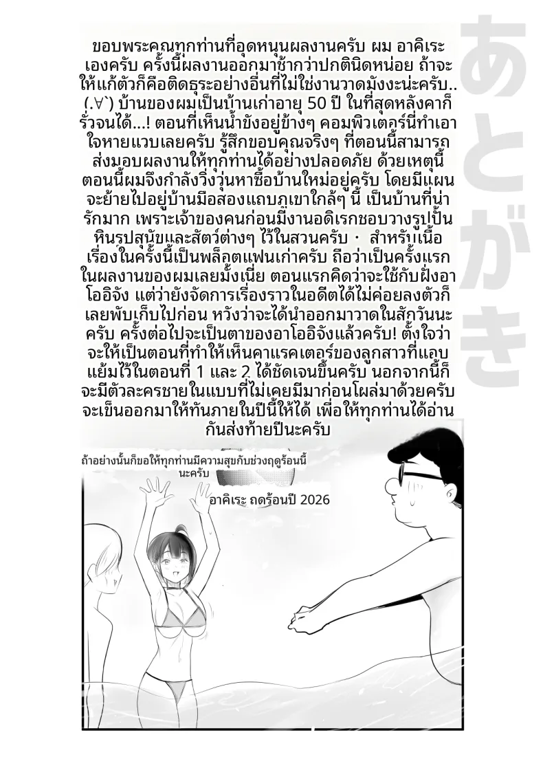9cce0d89c80f99dc1688df020370267e
