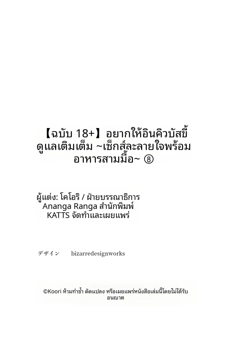 8763dceea943fc60de289ca20edefd39