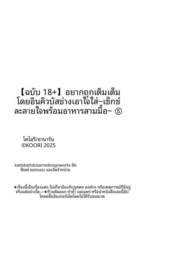 d0005ea35de10bb31812b8733b1a19c3