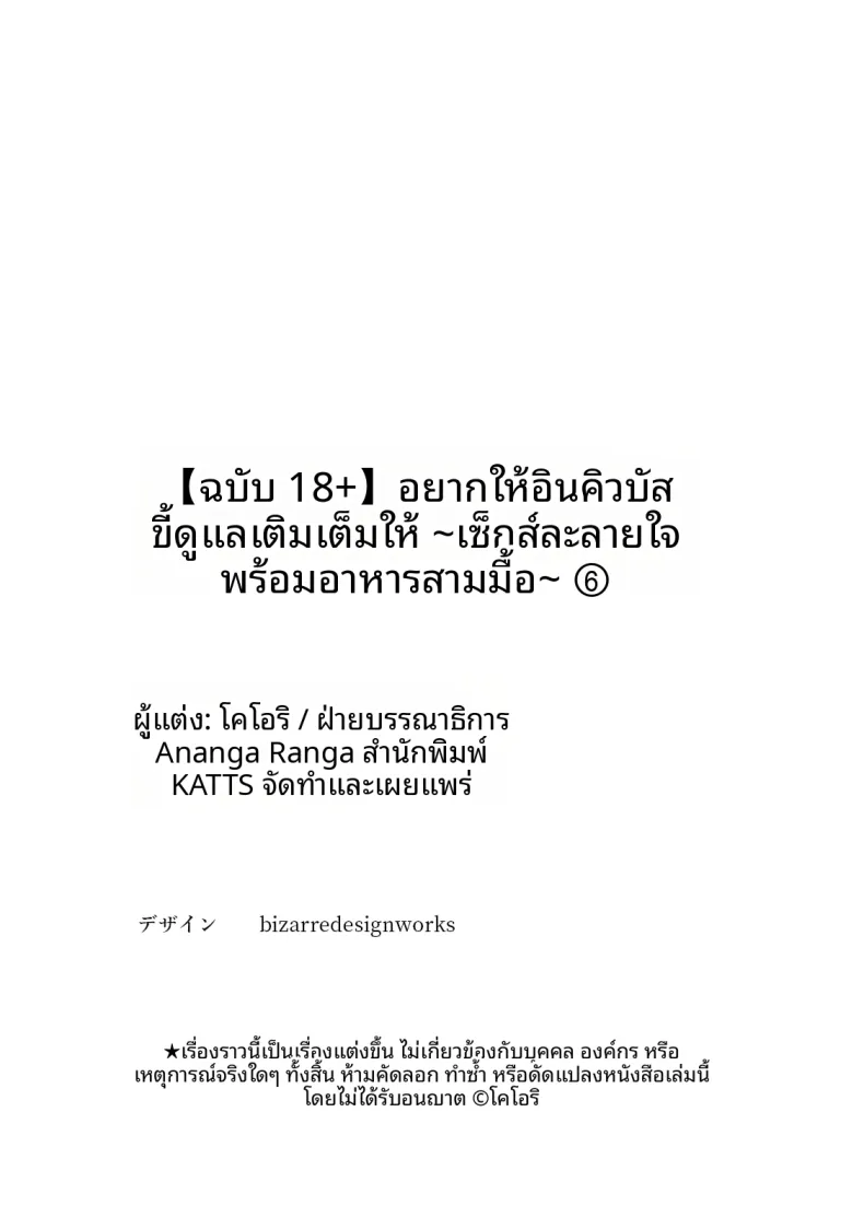 20e786f57d659b6cd7e1f415beb6f611