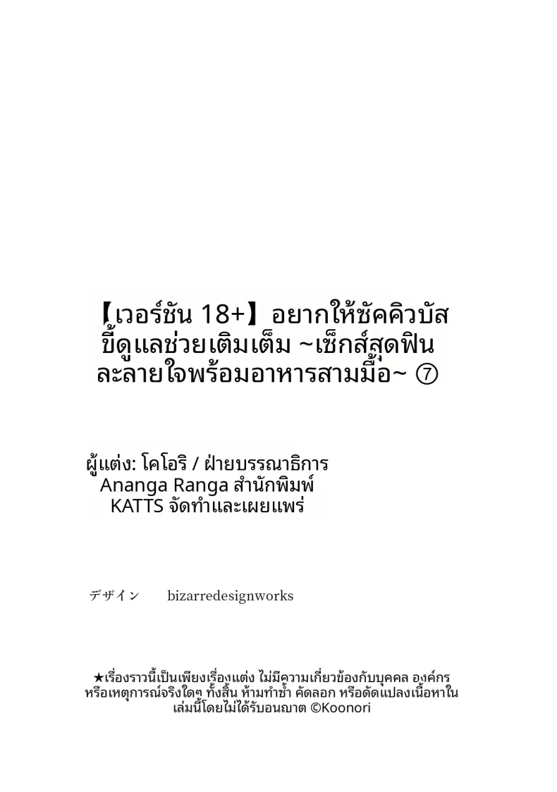 62ec239dd1e29b9573e688e2696c0c88
