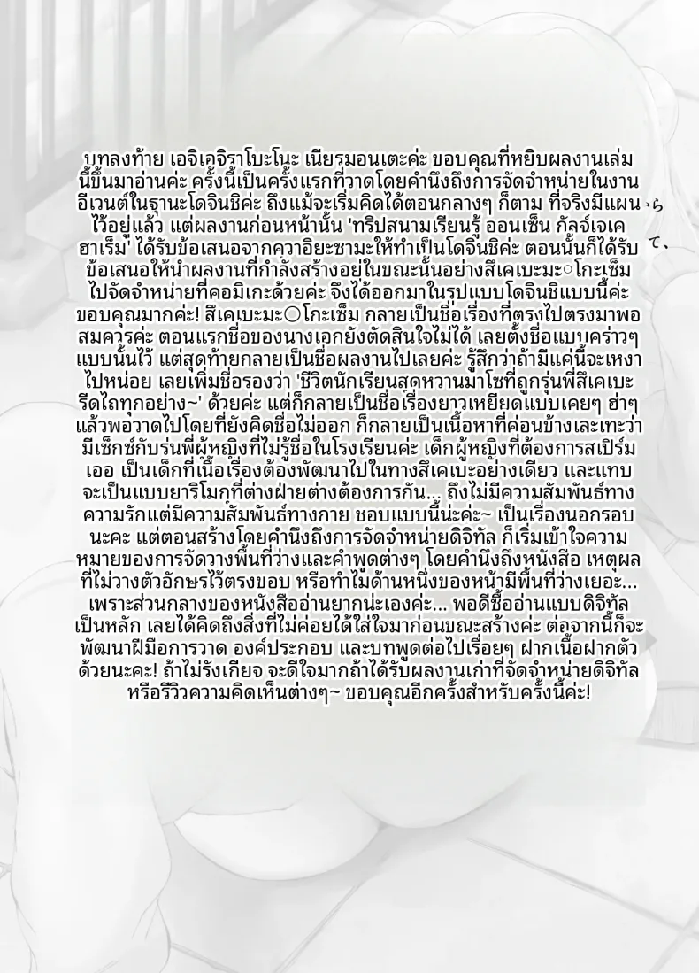 5a502faa9b52bb370e918215e98607eb