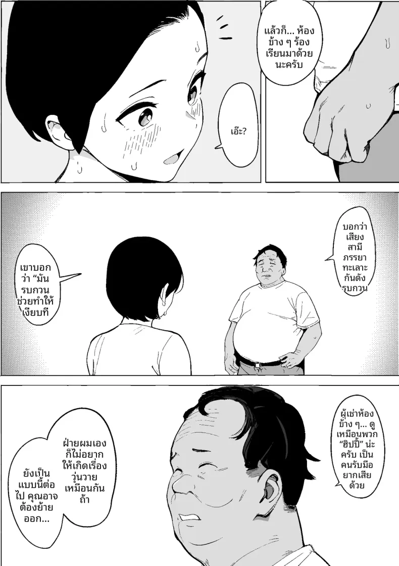 124b042bb3d1167a2ede0007e535c1a2