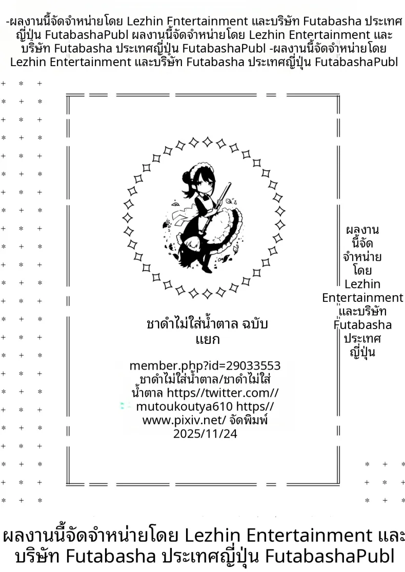 7308e49bb8b9a15766fed5d22879d9a2