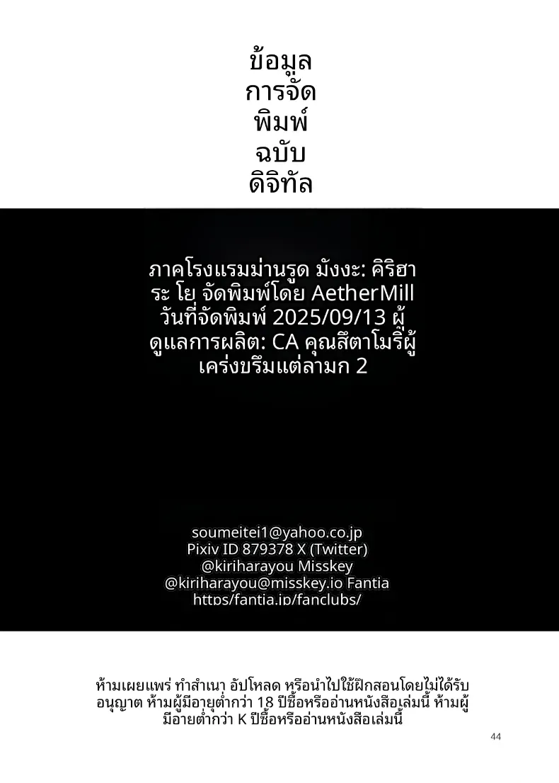 8628302ca6c67e7fe2e0151a0f456f3d