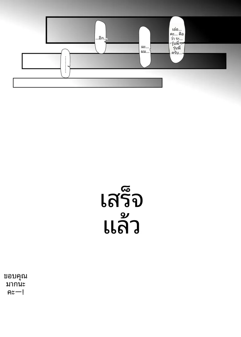 02768584ab5b63bac5ed834625532fa1