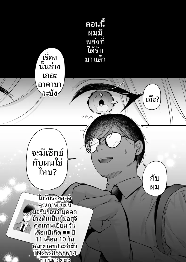 129332d09cf1508be5d66d2912d70d4e