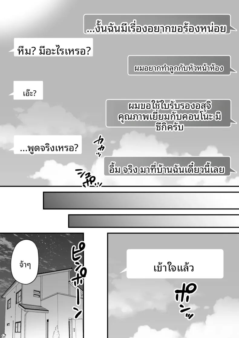 3d4061f8bdcec83d7ab376dd3cb2ee68