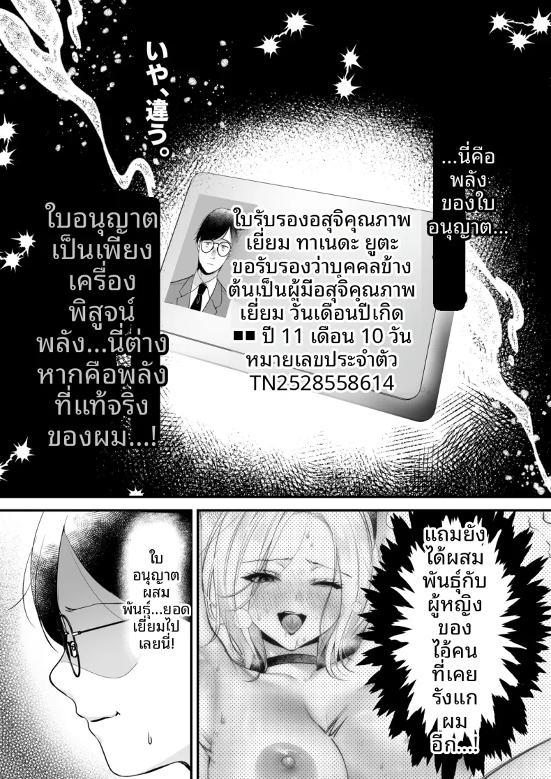 cfcc5674b3bd7e7d0d667b823464beb0