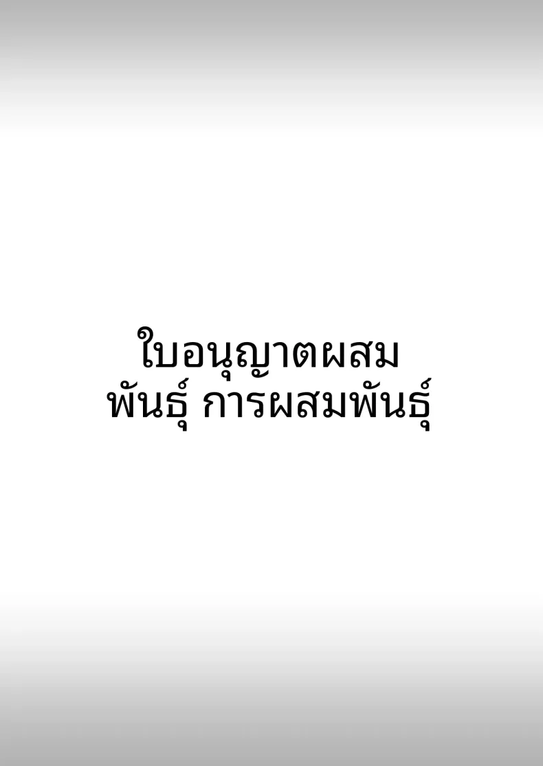 f5c21ded8c49774074d694b7a8d9abf9