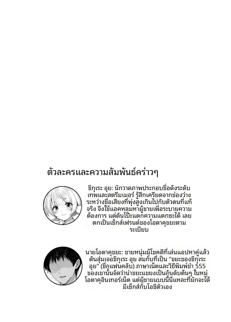 806a991b5a4d0ea90ceee0ef51ab64c2