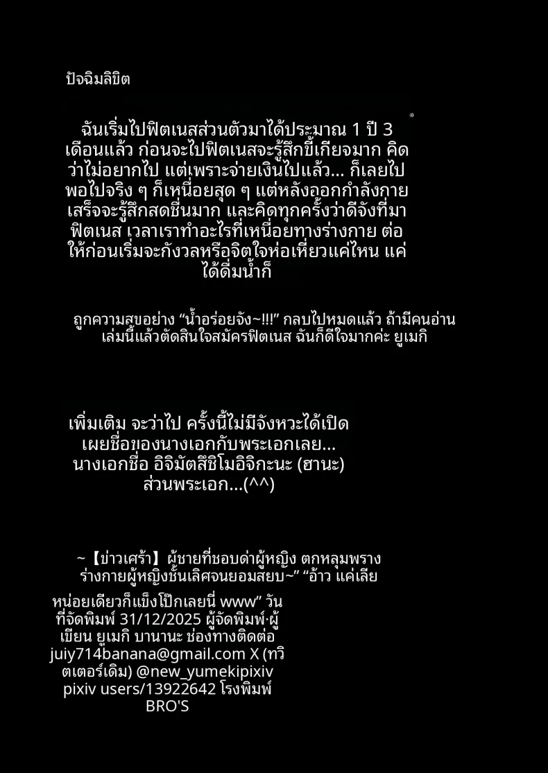 68340c53d2c575f1a9d2da52e3bc319b