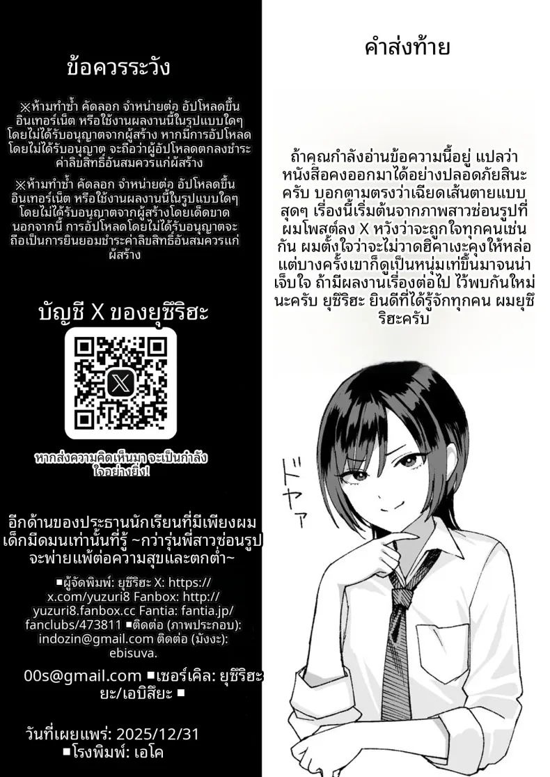 0dc00db4bf9d77b963bb4728154a00ca